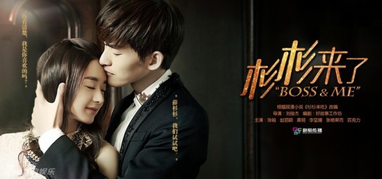 张翰承包鱼塘哄赵丽颖 《杉杉来了》亲吻照曝