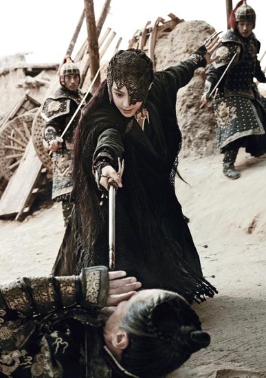 范冰冰《<em>白发魔女</em>》为爱成魔 一夜变白发--河南