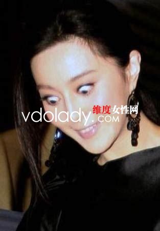 冰冰杨幂刘诗诗丑照大曝光 盘点女明星最想删