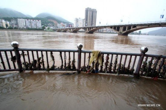 #CHINA-FUJIAN-NANPING-FLOOD (CN)