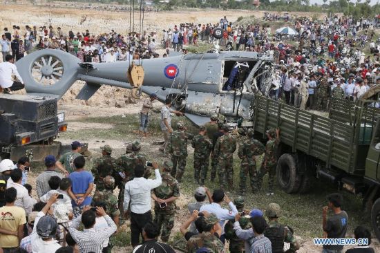 CAMBODIA-PHNOM PENH-MILITARY HELICOPTER-CRASH