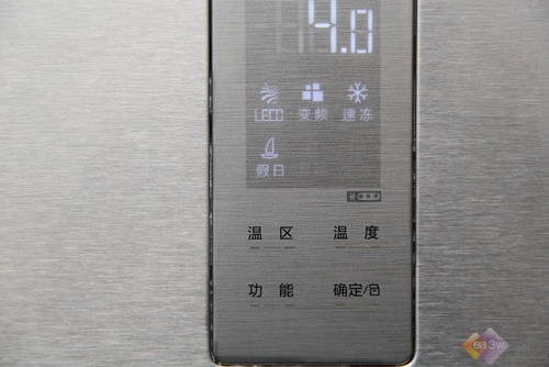 全新升级更节能 美菱四门对开冰箱评测