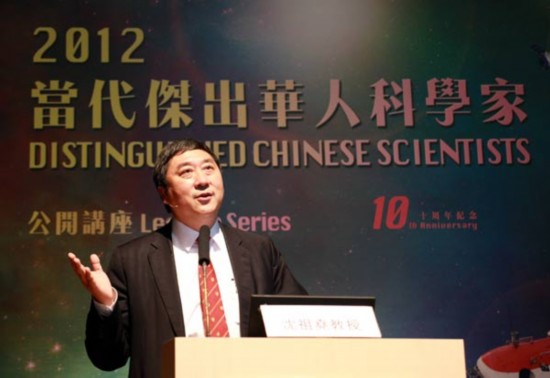 哈佛大学校长_大学校长收入(3)