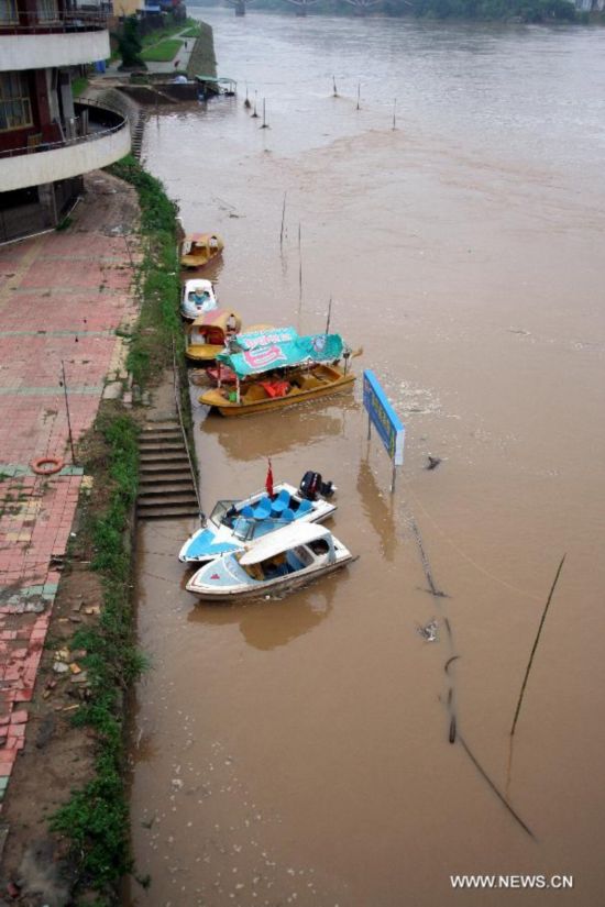 #CHINA-FUJIAN-NANPING-FLOOD (CN)