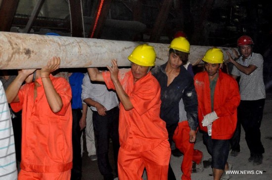 #CHINA-YUNNAN-TUNNEL COLLAPSE (CN*)