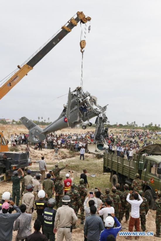 CAMBODIA-PHNOM PENH-MILITARY HELICOPTER-CRASH