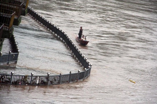 #CHINA-FUJIAN-NANPING-FLOOD (CN)