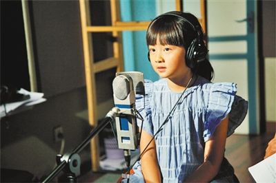 黄磊带女儿多多录节目 再见借钱阿姨落泪