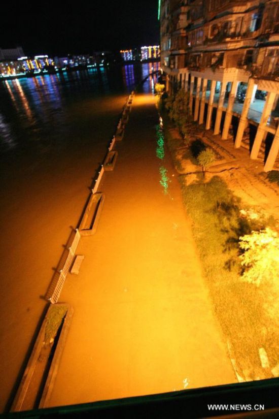 #CHINA-FUJIAN-NANPING-FLOOD (CN)