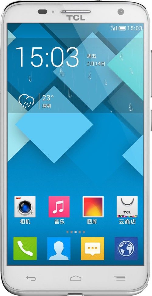 ��990��4655Ԫ ����λ�ƶ�4G���ʹ��̵� 