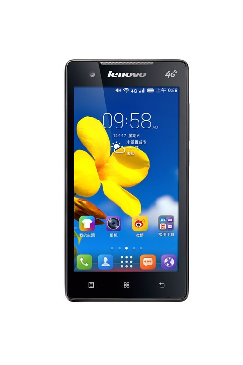 ��990��4655Ԫ ����λ�ƶ�4G���ʹ��̵� 