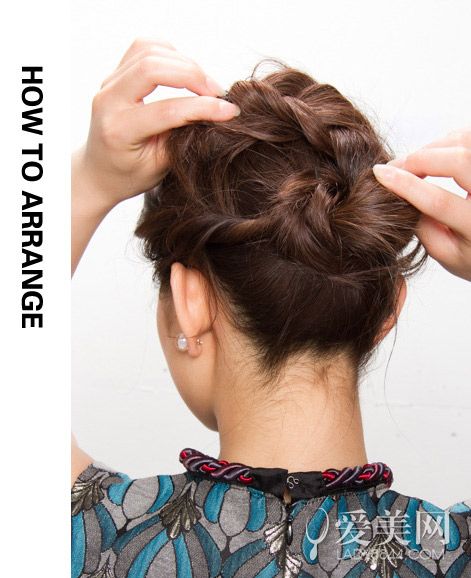 别具一格扭发教程 三分钟甜美出门- Micro Rea