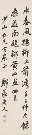 (塤ؾ)