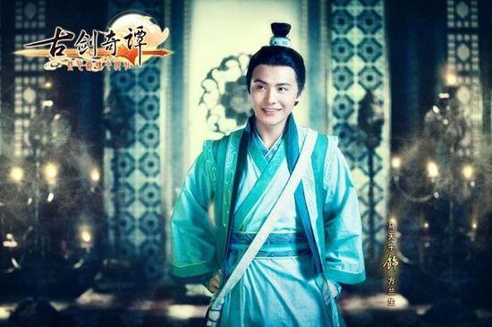 古剑奇谭PK仙剑 男女主演全方位比拼立见高下