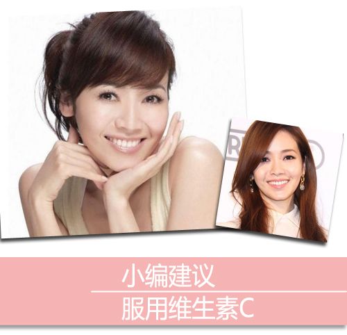  غ贻 豣 