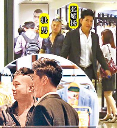 揭娱乐圈同性恋明星秘事:Hebe重返旧爱身边 赌