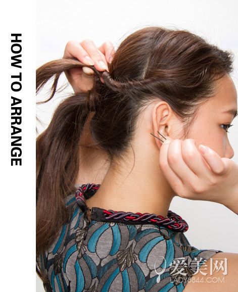 别具一格扭发教程 三分钟甜美出门- Micro Rea