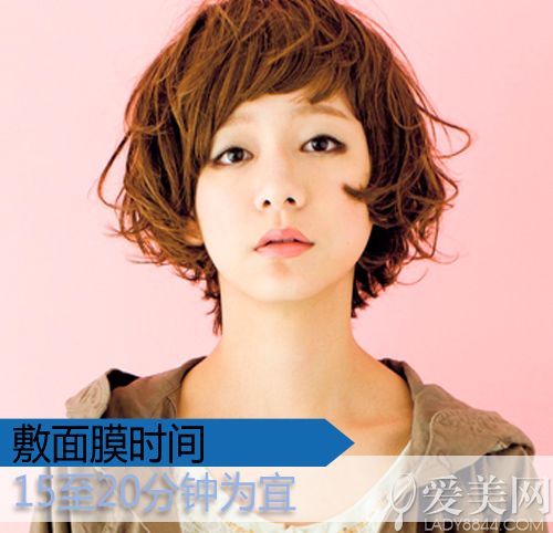 保湿面膜多久做一次?带你走出面膜误区