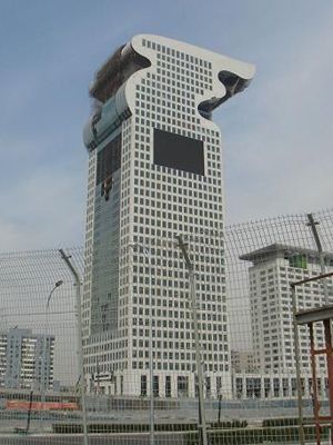 忠县人均gdp排名_人均gdp世界排名(3)