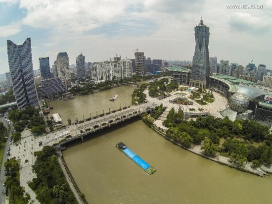 CHINA-HANGZHOU-SCENERY(CN)