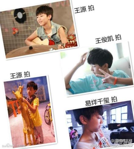 《快乐大本营》TFBOYS王俊凯不如杜海涛帅?