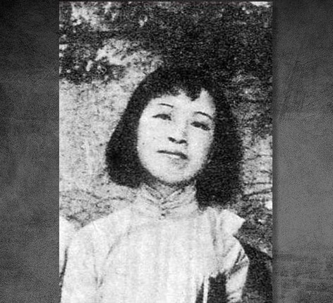 19317—19334£ƺ˽ൺѧͼݹٰ̫ͨɺʶĵܻܵƾƱƺ״꣬Ǵѧϵѧ1932꣬18ƺͬӡʼ“Ļ”ȦӣݹıӡһϷ19332ƺɻƾܣൺһͷֿļйΪй֧ίԱͬ4»ƾƺƾϼϺͼΪʱƬ