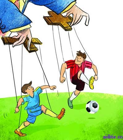 欧洲麻将锦标赛中国队大败而归 网友:奇耻大辱