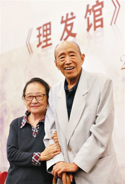 朱旭宋凤仪夫妇 开 《理发馆》 揭二人特殊合作