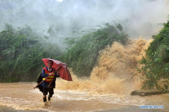 #CHINA-YUQING-FLOOD (CN)