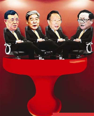 鲿·ļ29ʡְ(ͼ)