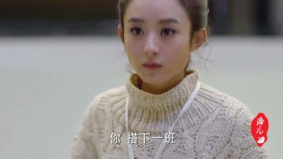 《杉杉来了》萌货夫妇:赵丽颖吃货 张翰霸道总