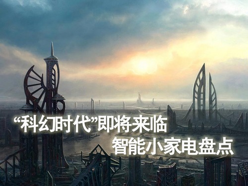 ƻʱ Сҵ̵ 