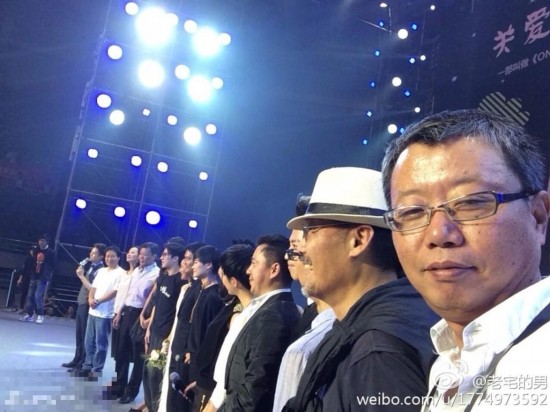 周迅高圣远结婚变众星聚会 李宇春谢娜搞笑捧