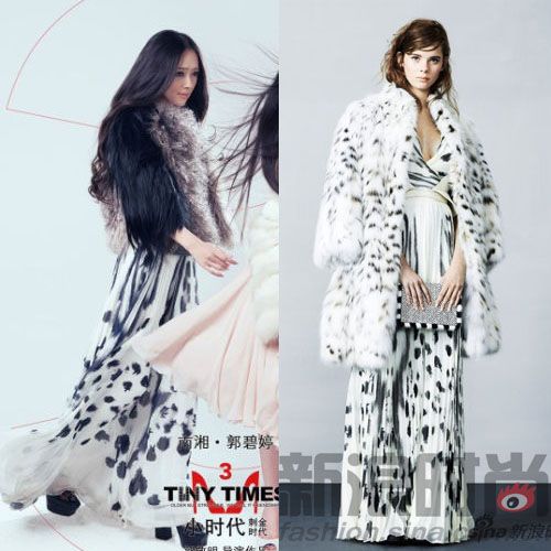 Fendi 2012ϵ