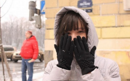 日俄<em>混血</em>妹纸长相超正 获赞气质已经<em>不像人类</em>