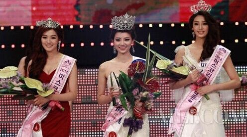2014年韩国小姐选美比赛