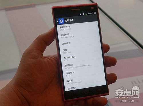 d,4G,hA8,4G
