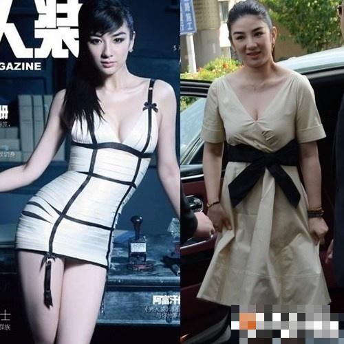 黄奕刘嘉玲李冰冰写真通通<em>18岁</em> 揭未PS照真相