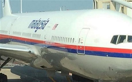 MH17˿ǰգʧˣ