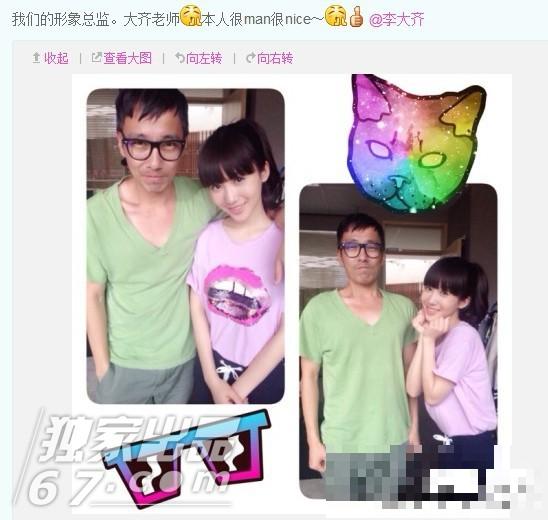 周迅历任前男友现状: 贾宏声自杀 李亚鹏离婚 窦