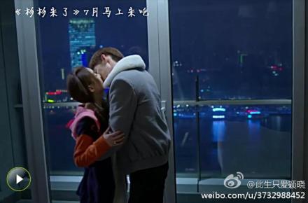 张翰赵丽颖《杉杉来了》萌货夫妇有爱瞬间盘点