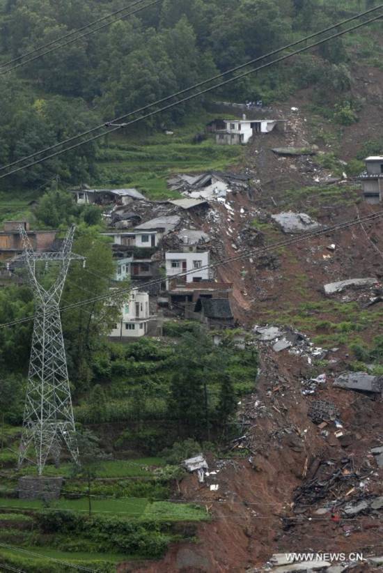 #CHINA-GUIZHOU-YINJIANG-LANDSLIDE (CN)