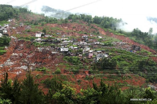 #CHINA-GUIZHOU-YINJIANG-LANDSLIDE (CN)