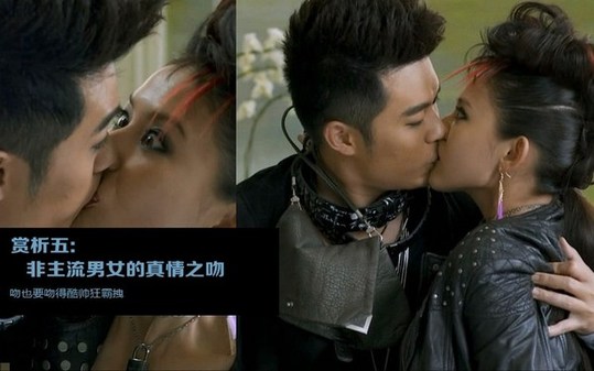 热播剧吻吻戏大盘点:《杉杉来了》张翰赵丽颖