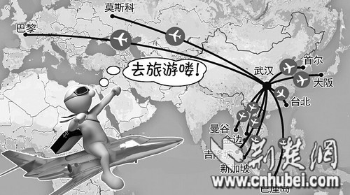 武汉直飞日本大阪航线开通 可直飞28个境外城