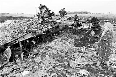 MH17ѿֳɡͷ ؾԮﵹæ
