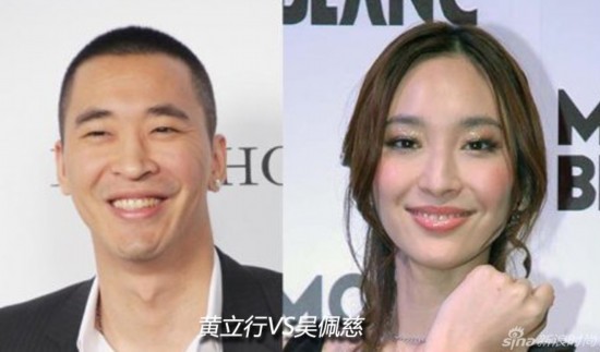 好聲音陳永馨撞臉森碟 揭娛樂圈逆天撞臉照片（組圖）
