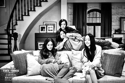 《小时代3》现100%排映场次 首日票房过亿(图