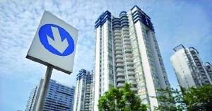 商品房降价城市又多20个 全国楼市正在加速降温