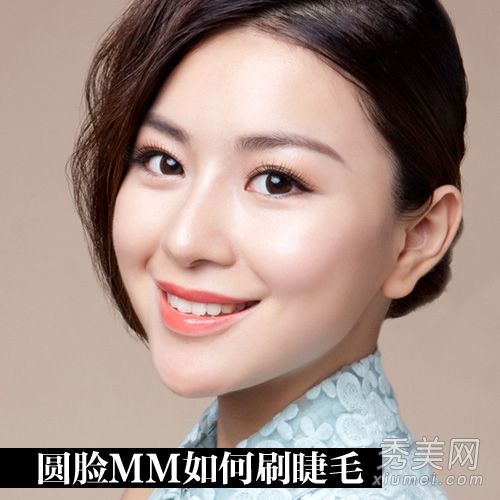 圆脸怎么化妆脸显小?图解陈妍希林依晨瘦脸妆